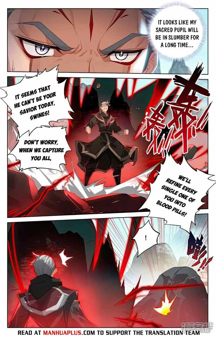 Yuan Zun Chapter 534.5 2